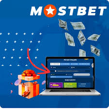 What's Excellent about Mostbet
